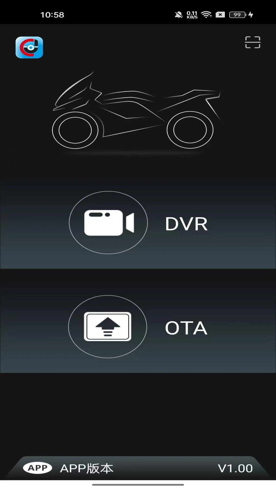 ��������2026���°汾v1.05 ��׿���ͼ1