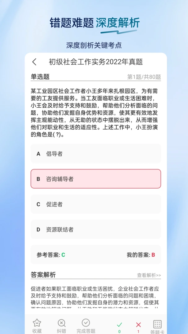 ��Ṥ���߳���������ֻ���