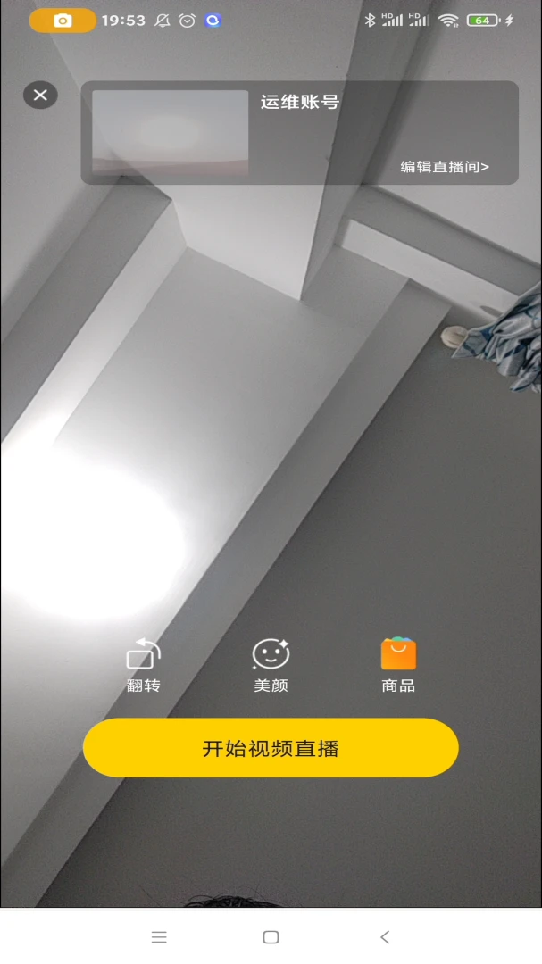 ������ʵսϵͳ(ʵѵϵͳѧ����)v2.1.6 �ֻ����ͼ2