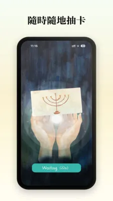 �л�����˵(����鿨ʢ��)v1.1.0 ��Ѱ��ͼ3