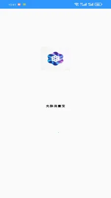 ����������2026�ٷ����°汾v1.0.0 �ٷ������ͼ1