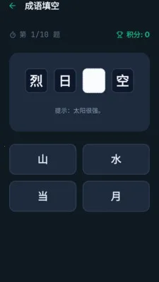 ������(����ѧϰ����)v1.0.0.4 ��Ѱ��ͼ0
