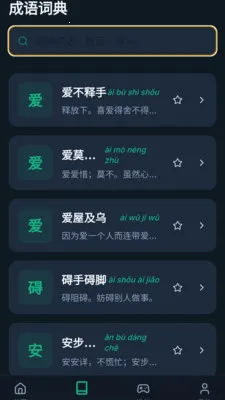 ������(����ѧϰ����)v1.0.0.4 ��Ѱ��ͼ3
