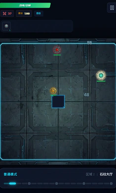 ���㱬��(���������Ϸ)v1.2.0 ��Ѱ��ͼ0