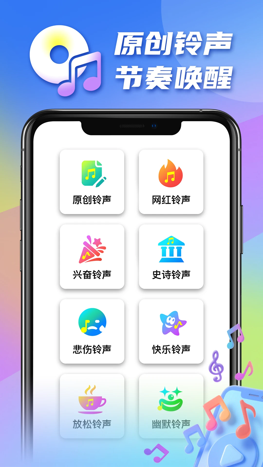 �������2026�ٷ����°汾v1.0.19 ��׿���ͼ2