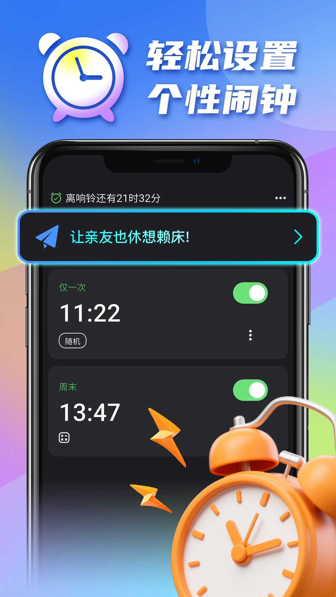 �������2026�ٷ����°汾