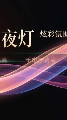 �ֵ�Ͳ����2026���°汾v1.5 ��Ѱ��ͼ3
