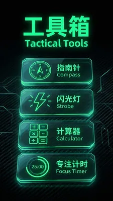 �ֵ�Ͳ����2026���°汾v1.5 ��Ѱ��ͼ0