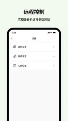 �Ͽ�������2026�ٷ����°汾