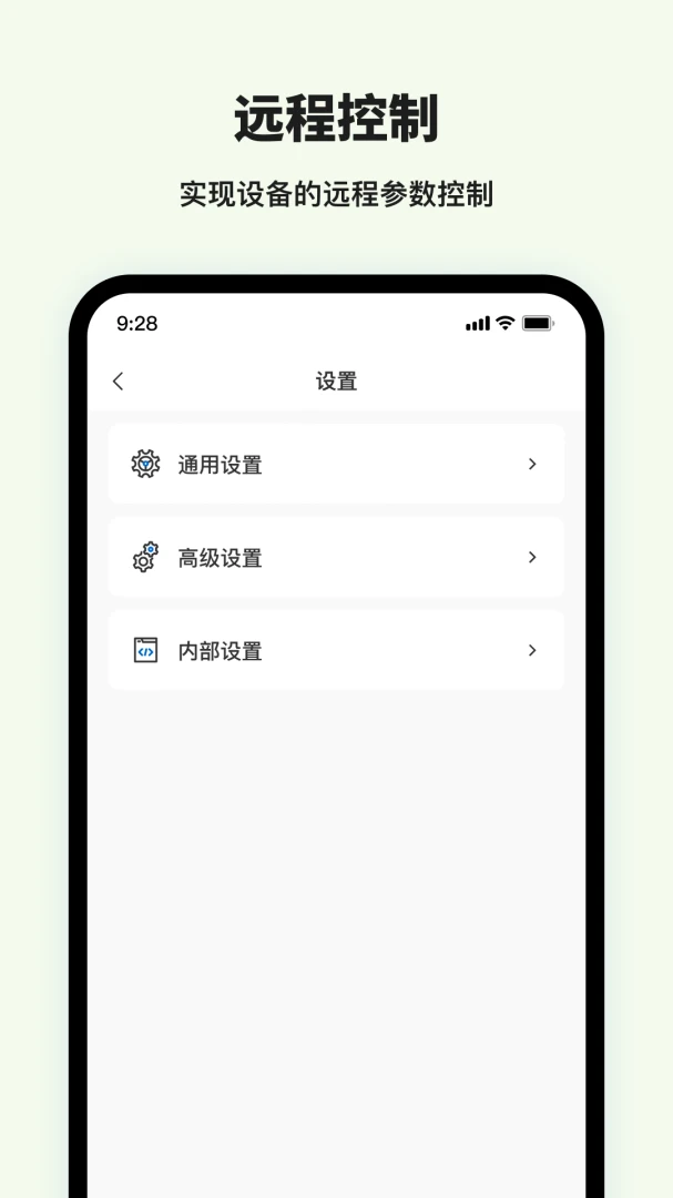 �Ͽ�������2026�ٷ����°汾v1.6.5 �ٷ������ͼ0