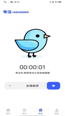 ÷����վ��׿���ֻ���v1.0.0 ��Ѱ��ͼ0