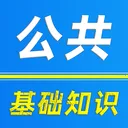 ��������֪ʶˢ���(�¿�ˢ��ƽ̨)