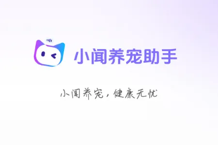 С����������(��������ƽ̨)