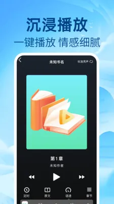��ѷ�������(����Ӧ��)v1.0.1 ��Ѱ��ͼ2
