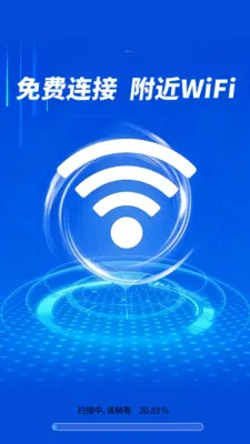 ����WiFiֱ���������ֻ���v1.0.01.00 ��Ѱ��ͼ2