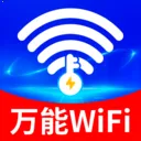WiFi����Կȫ�������ֻ���