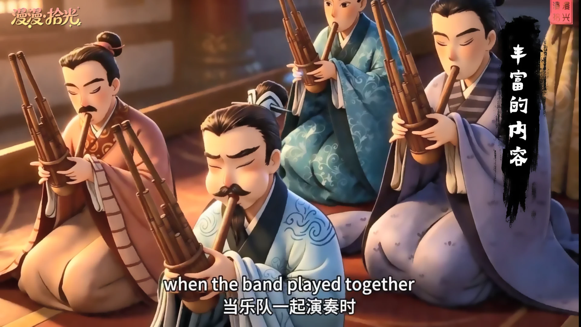 ����ʰ��(��ѧ����ƽ̨)