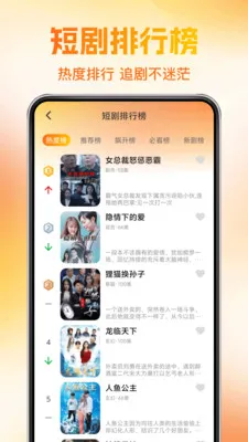 ��ѿ��̾��(�̾����ˢ)v1.0.4 �ٷ������ͼ3
