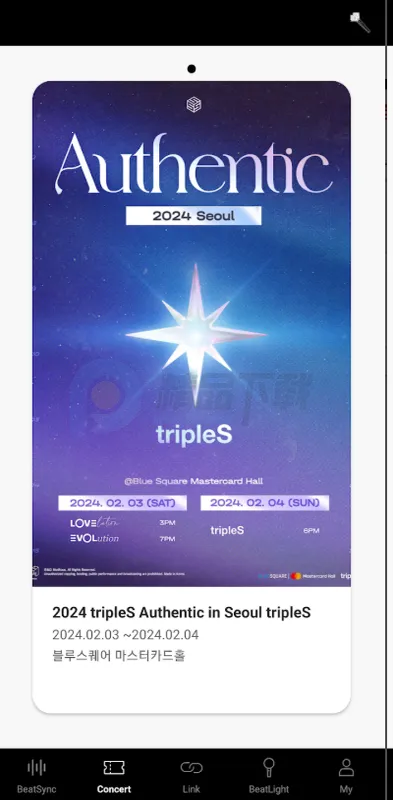 tripleS OFFICIAL LIGHT STICKӦԮ(Ů��ӦԮ����)v2.2.0 ��Ѱ��ͼ0