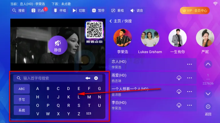 ʱ��KTV(����K������)