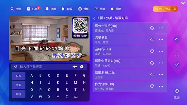 ʱ��KTV(����K������)