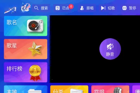 ʱ��KTV(����K������)