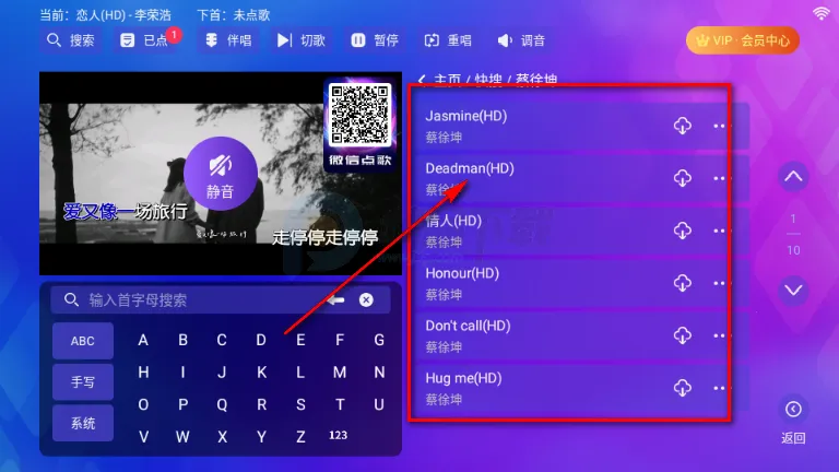 ʱ��KTV(����K������)