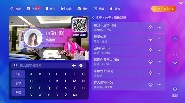 ʱ��KTV(����K������)