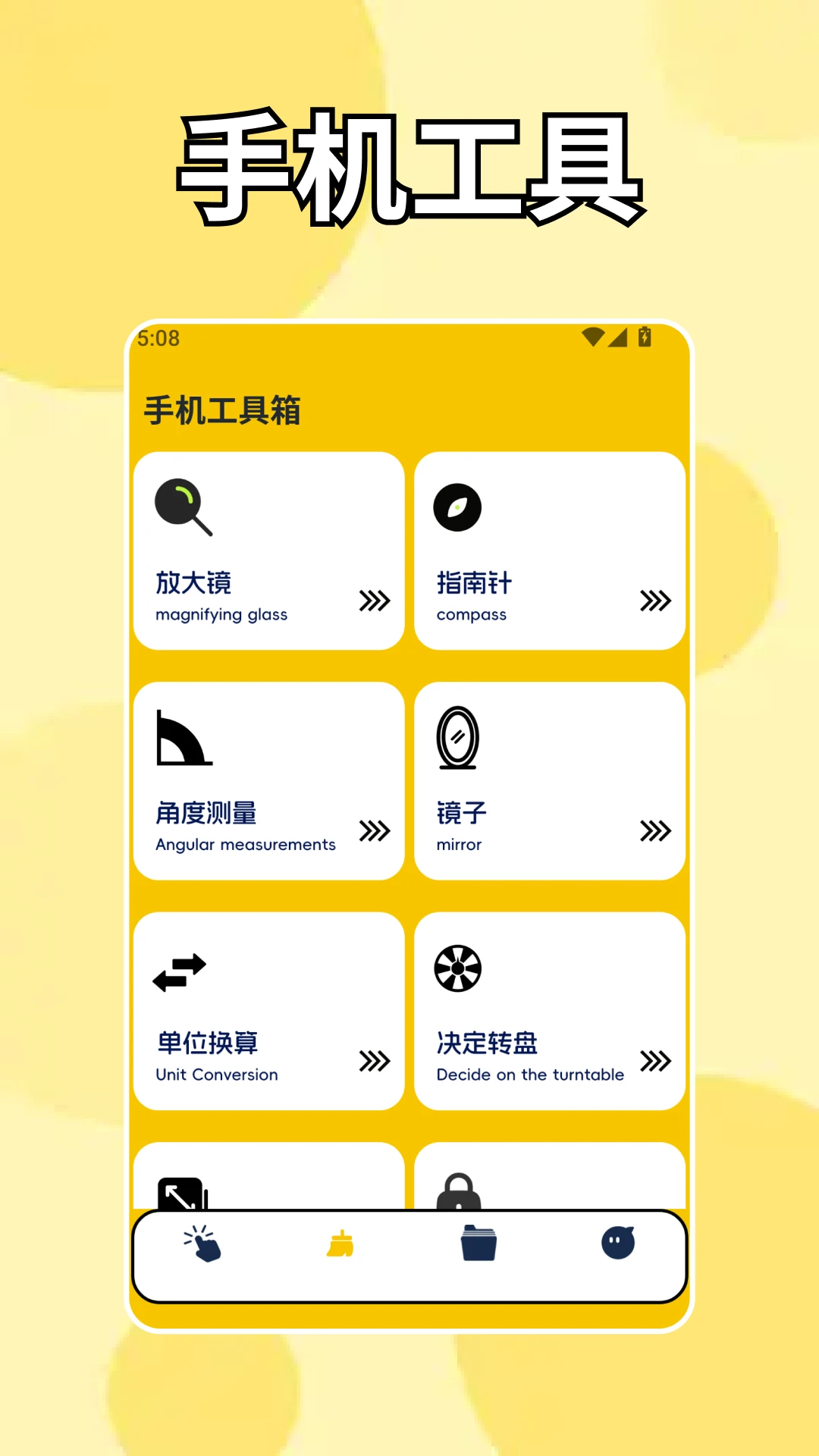 ��ָ������bot(�๦�ܸ�������)v1.4 �ٷ������ͼ0