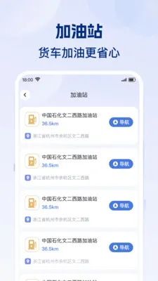 ʡʡ�˻���(���˷���ƽ̨)v1.0.1 ��׿���ͼ0