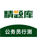 ����Ա�в⾫���2026���°汾