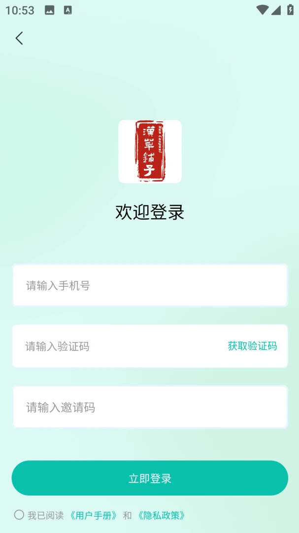 ��������2026�ٷ����°汾v1.0.2 ��Ѱ��ͼ1