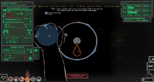δ֪����(��Ѩ̽��������)
