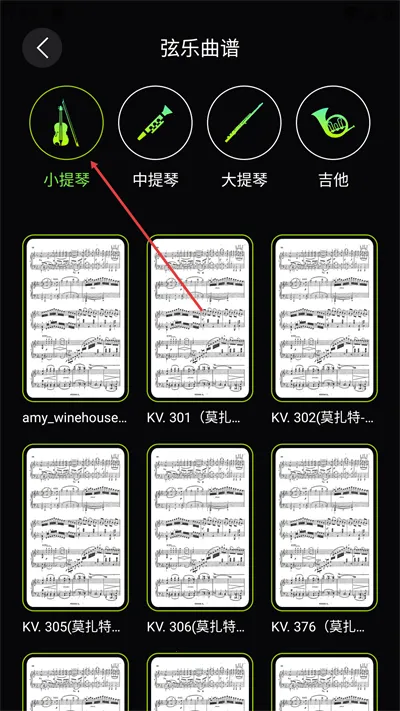 ����֮��2026���°汾v1.0.0 ��Ѱ��ͼ2