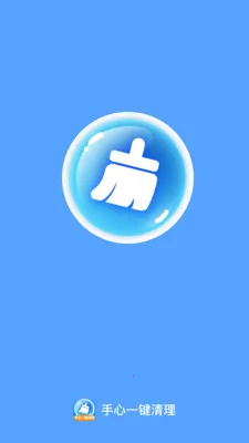 ����һ�����������ֻ���v1.0.0 ��Ѱ��ͼ3