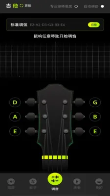 ����������������(��������app)v1.0.0 �ٷ������ͼ2