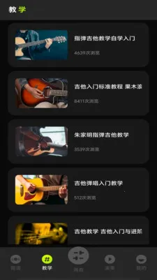 ����������������(��������app)v1.0.0 �ٷ������ͼ1