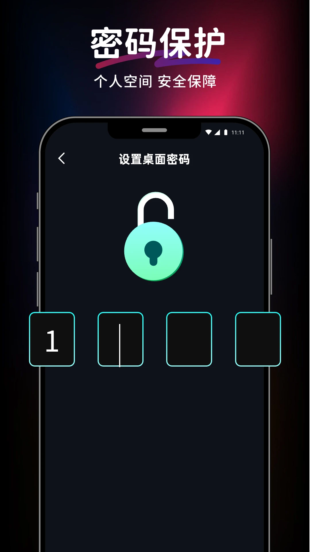 ������Ƶ��Ѳ�����(������Ƶ������)v1.0.0 ��׿���ͼ1