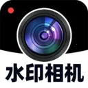 ȫ��ˮӡ�����(���ռ�ˮӡ����)