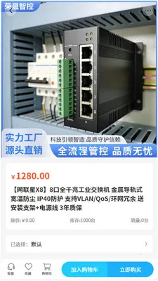 �����ǿ�2026�ٷ����°汾v2.0 �ٷ������ͼ0