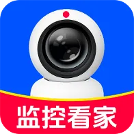 合家亲监控看家软件(手机远程看家)
