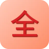 ȫ�ǵ�2026���°汾