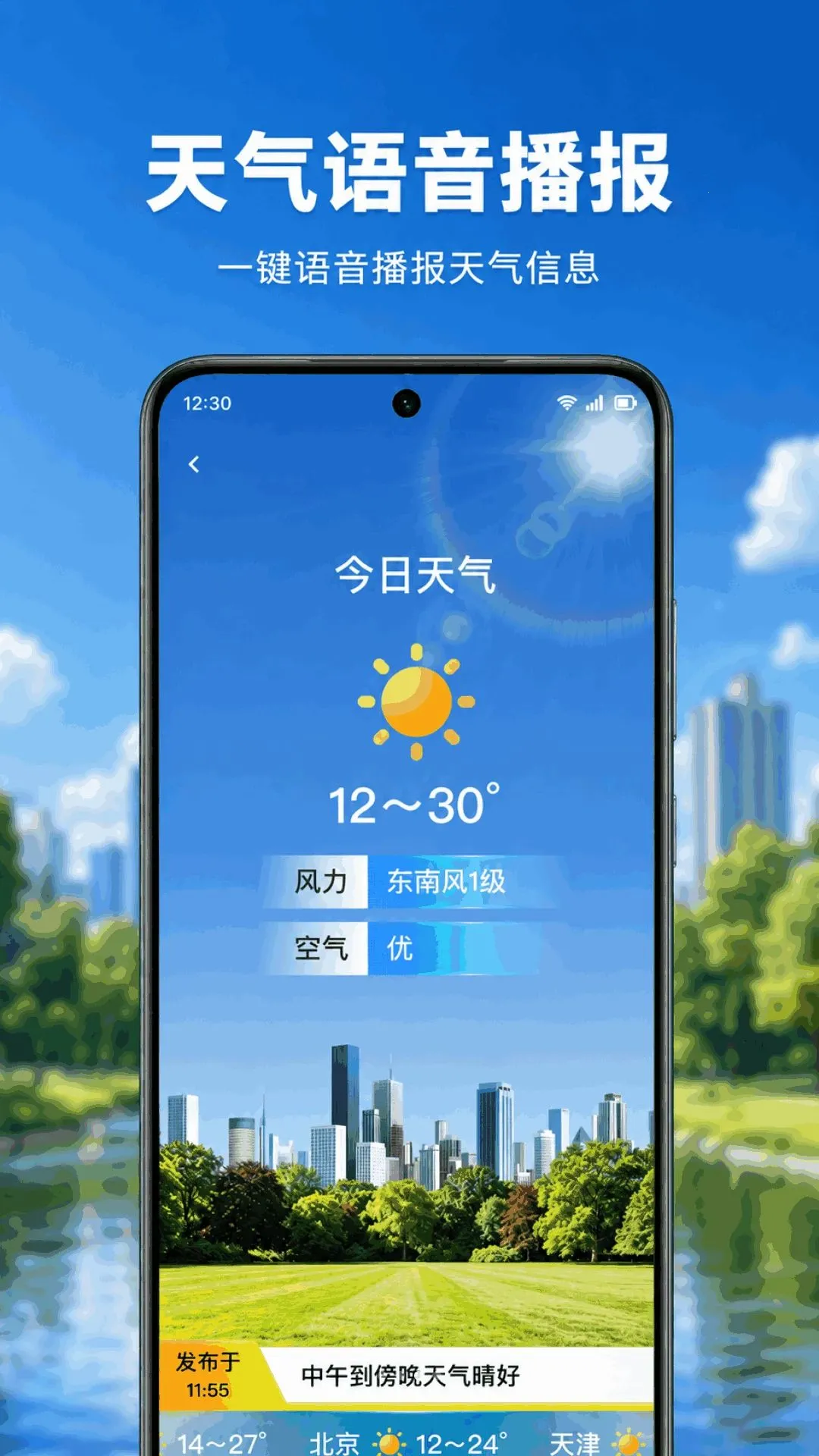 ����Ԥ�����걨����2026���°汾v1.0.1.1002 ��Ѱ��ͼ1