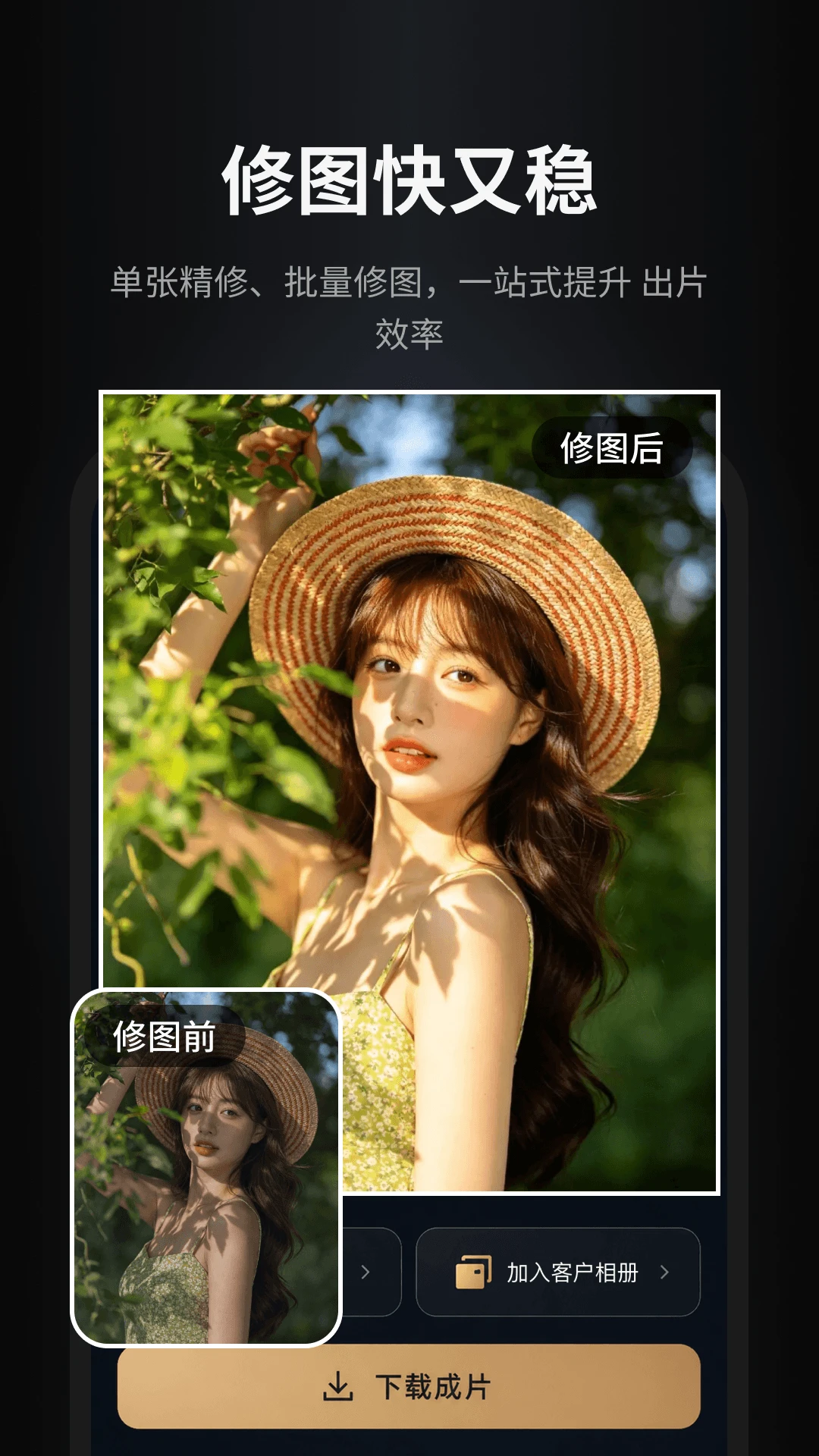 ����ħ����ͼ�鵰�⺣��Aperty��(��Ƭ��Ƭ����)v1.1.4 �ֻ����ͼ1