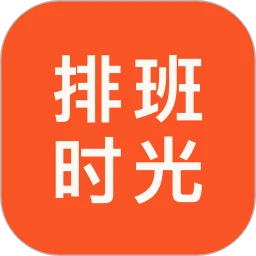 �Ű�ʱ��2026���°汾