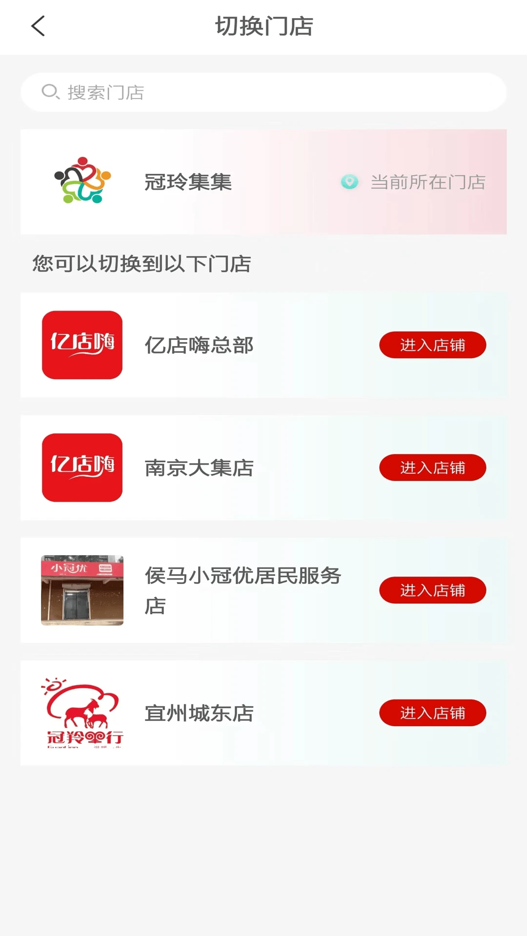 �ڵ���ѡ(˽����̷���)v1.0.0 �ٷ������ͼ0