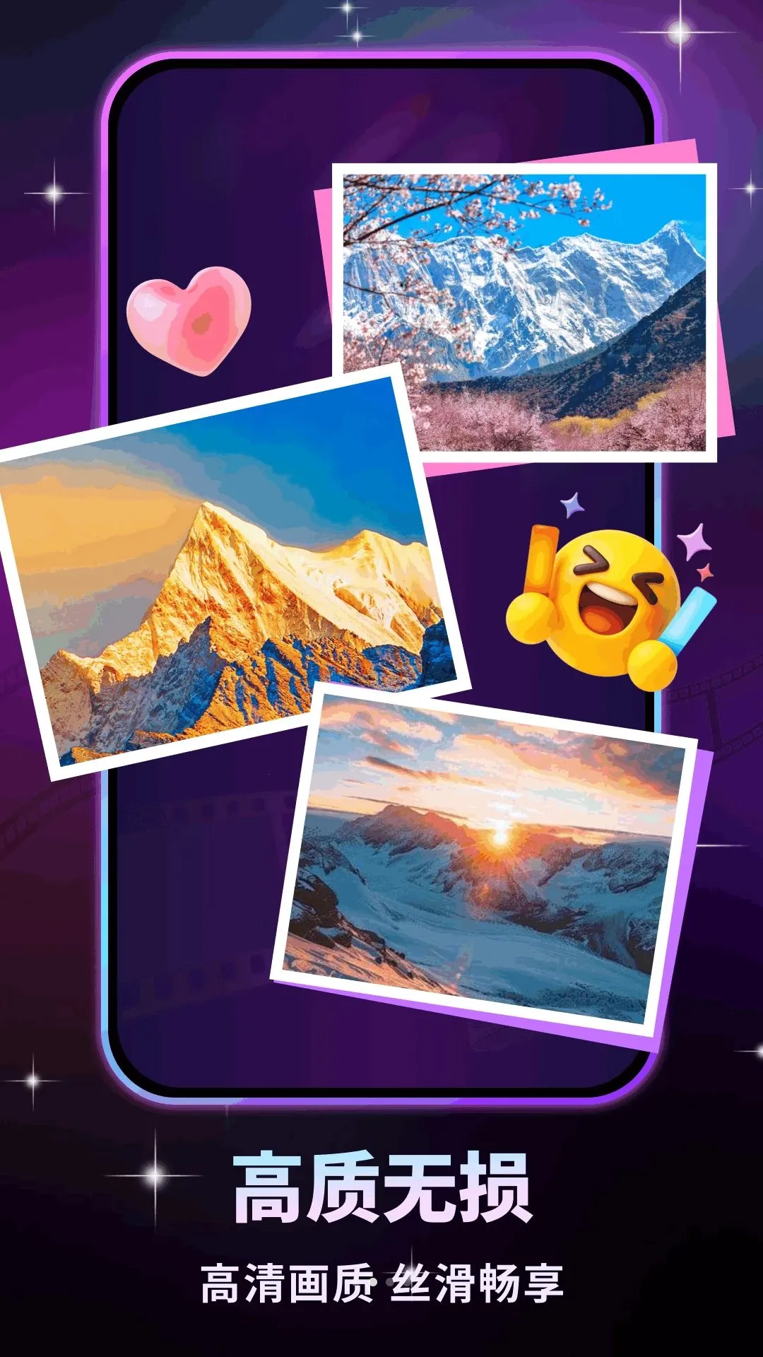 ������˽�����������ֻ���v1.0.0 ��Ѱ��ͼ2
