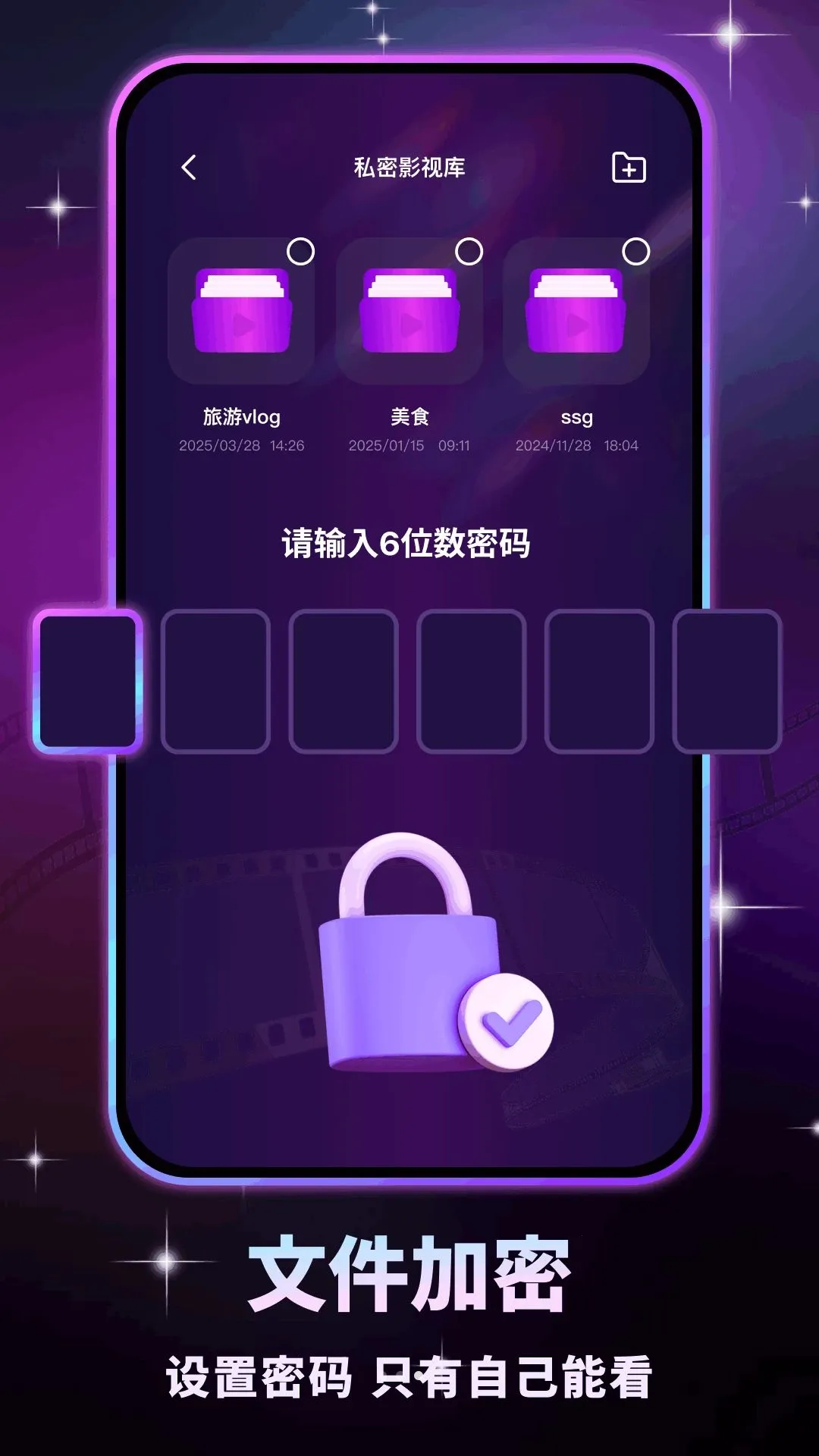 ������˽�����������ֻ���v1.0.0 ��Ѱ��ͼ0