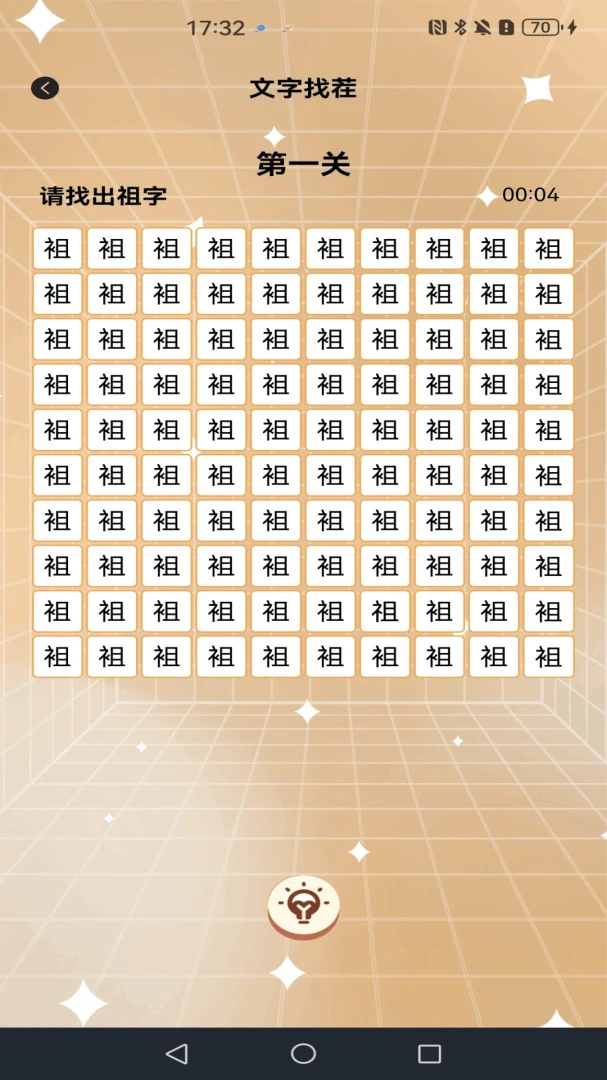 �����Ҳ���2026���°汾