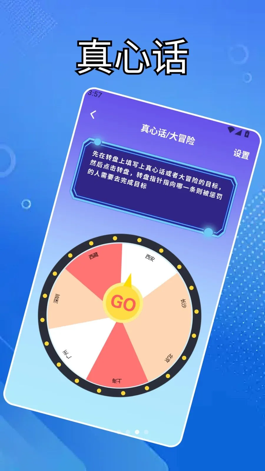 �ٷ������κ�(������������)v1.5 �ֻ����ͼ2
